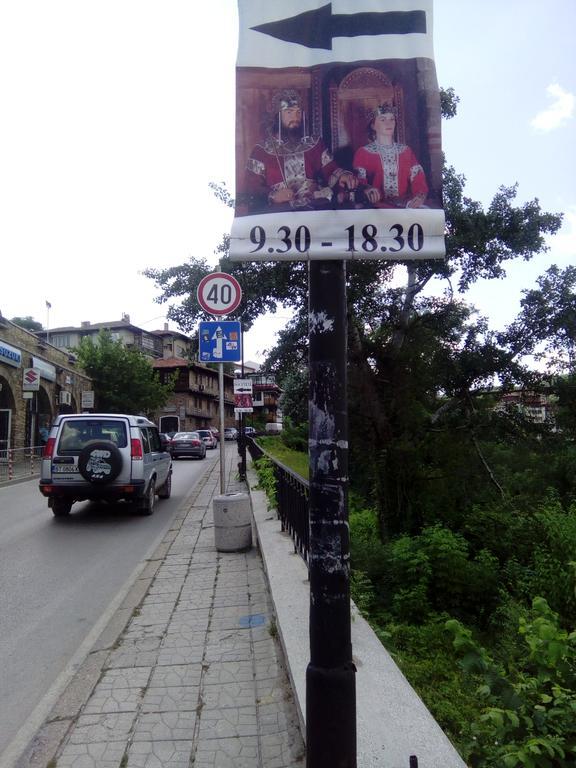 The Beautiful House Hotel Veliko Tărnovo Esterno foto